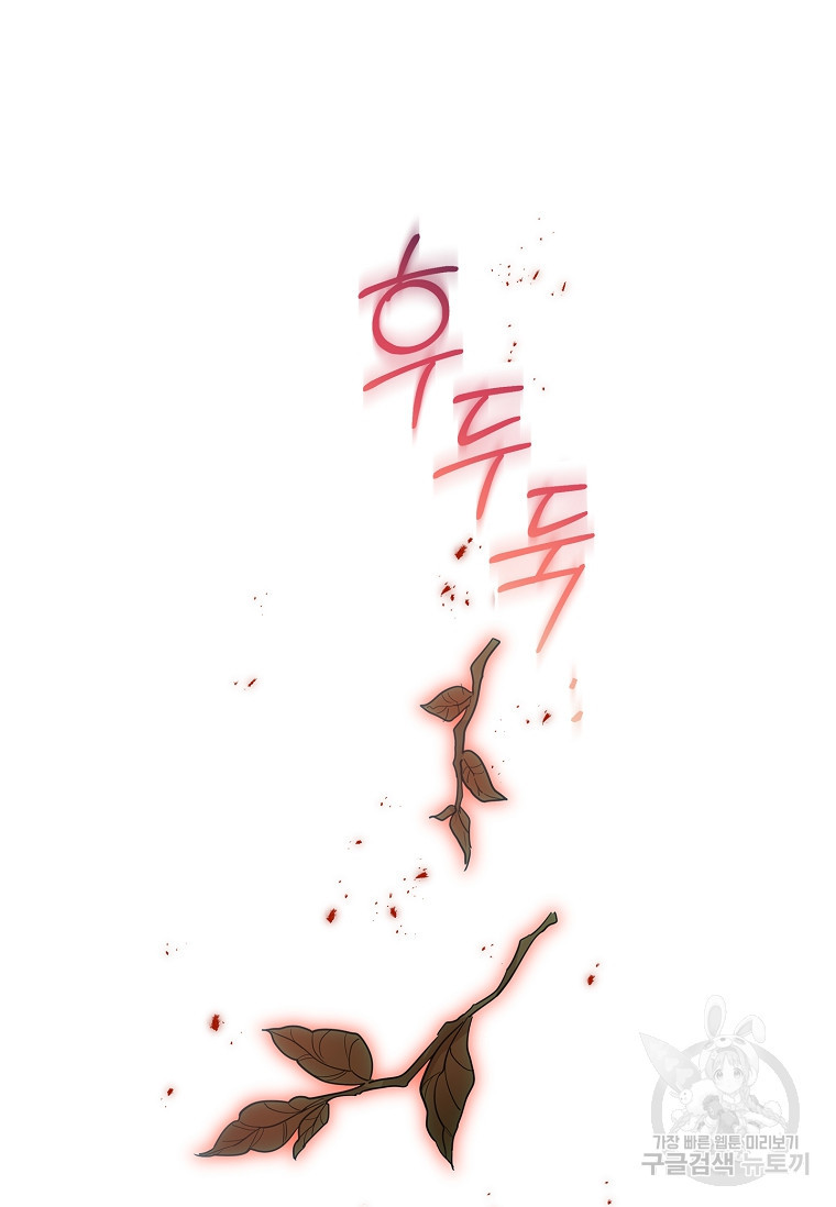 1678993478063epgrr7kpw0h.jpeg