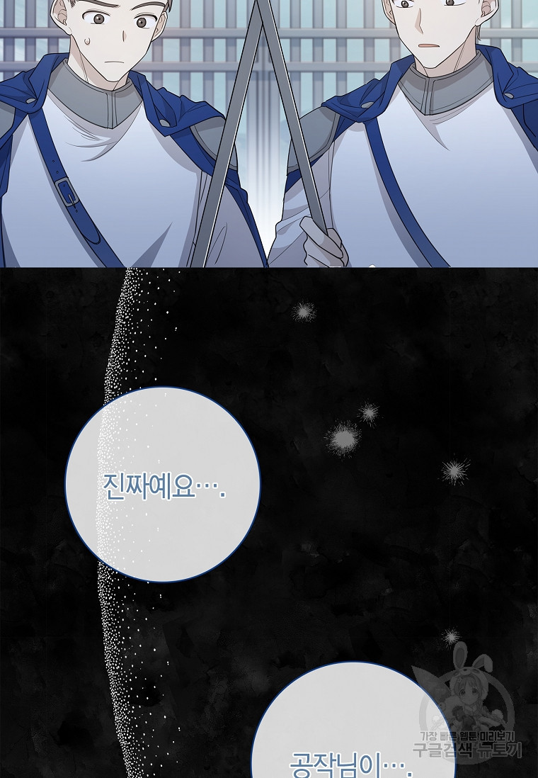 1678993620817ka9r02tnsq8.jpeg
