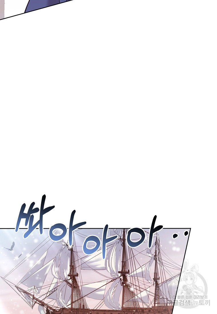 1678993633473586cwsap5b8.jpeg