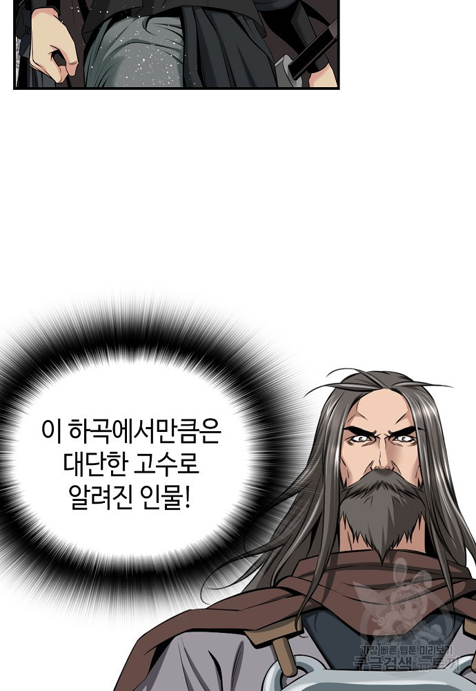 1678990292132087l24zys6s.jpeg