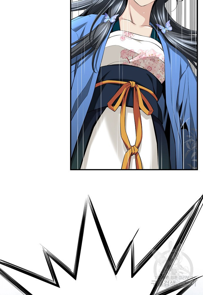 1678990296401mex8ypwuaw.jpeg
