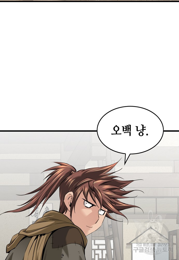 1678990382648yhl2batbwlo.jpeg