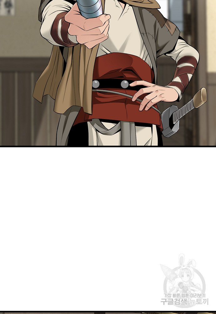 1678990384243buu0s07nhpg.jpeg