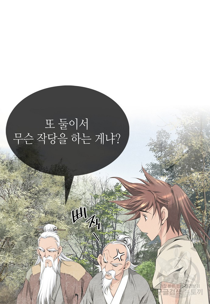 1678990389633wjswudoooyq.jpeg