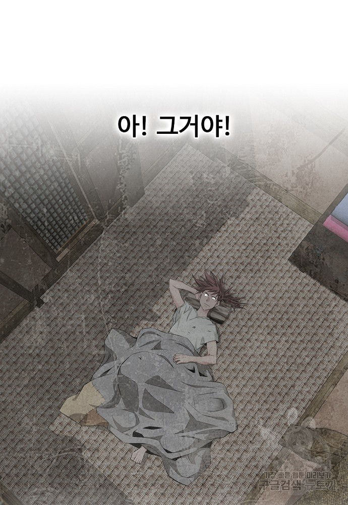 1678990389941rf681v8yep.jpeg
