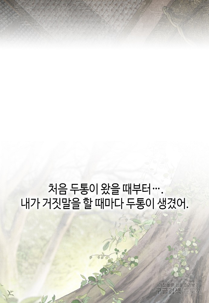 1678990390094i17p15ep9pd.jpeg