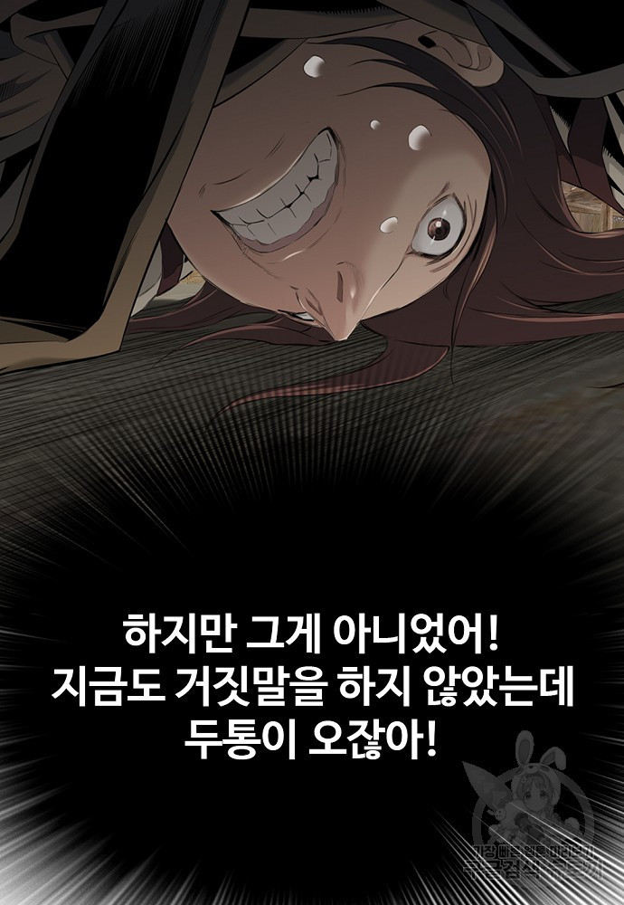 1678990390550cbkizdm7hp9.jpeg
