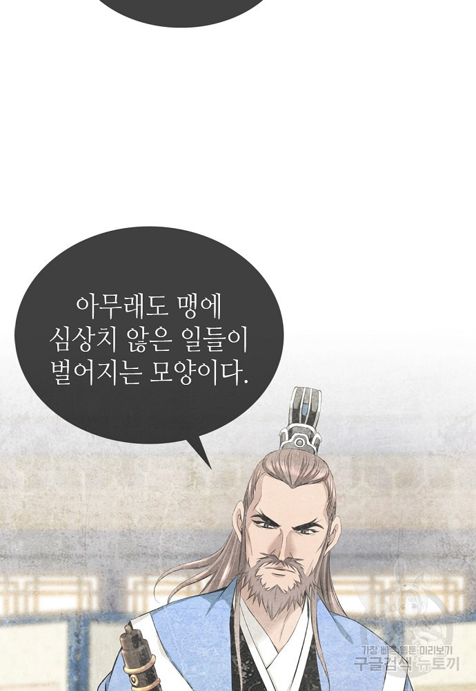 1678990391920ax3s659ghtr.jpeg