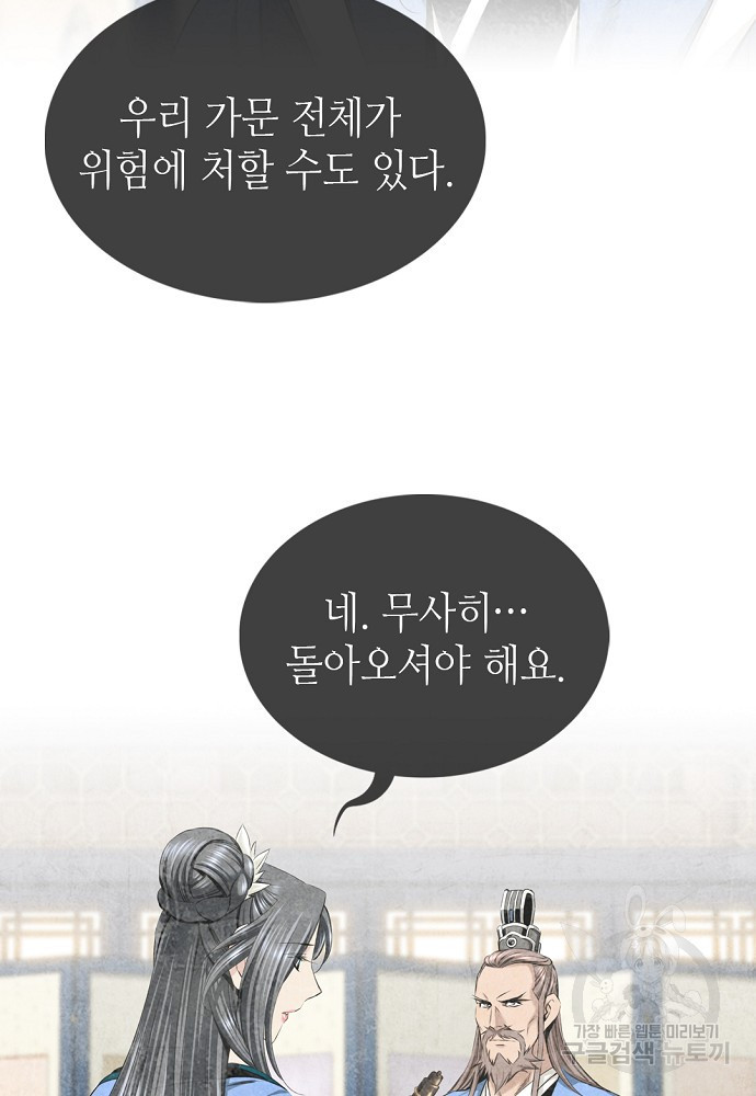 1678990393437jfv4w2w5rzs.jpeg