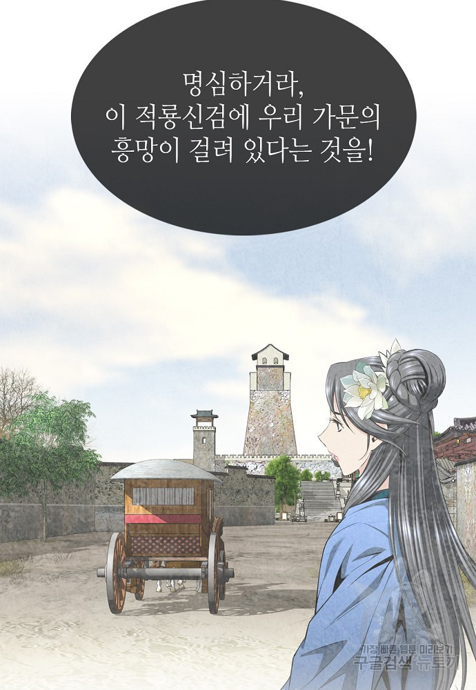 1678990393744zaqo62amsy.jpeg