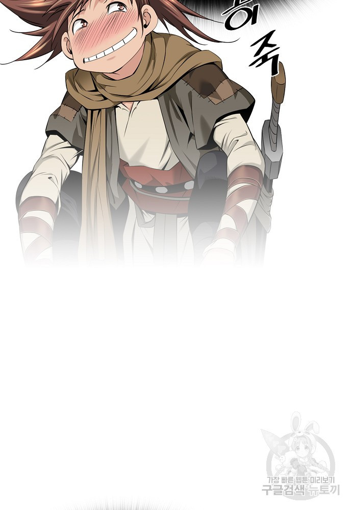 1678990397532eluc554vgaq.jpeg