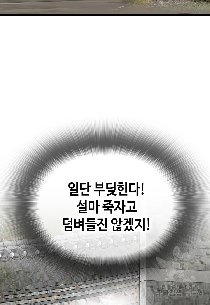 16789903978356c7qiq8k7d4.jpeg