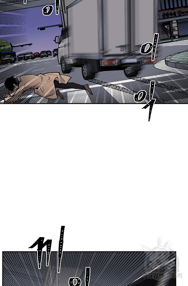 1678991121655cesxmo87xs8.jpeg