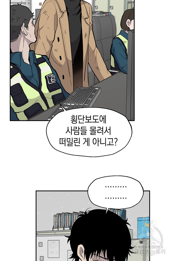 1678991125918sqejt0zmm9.jpeg