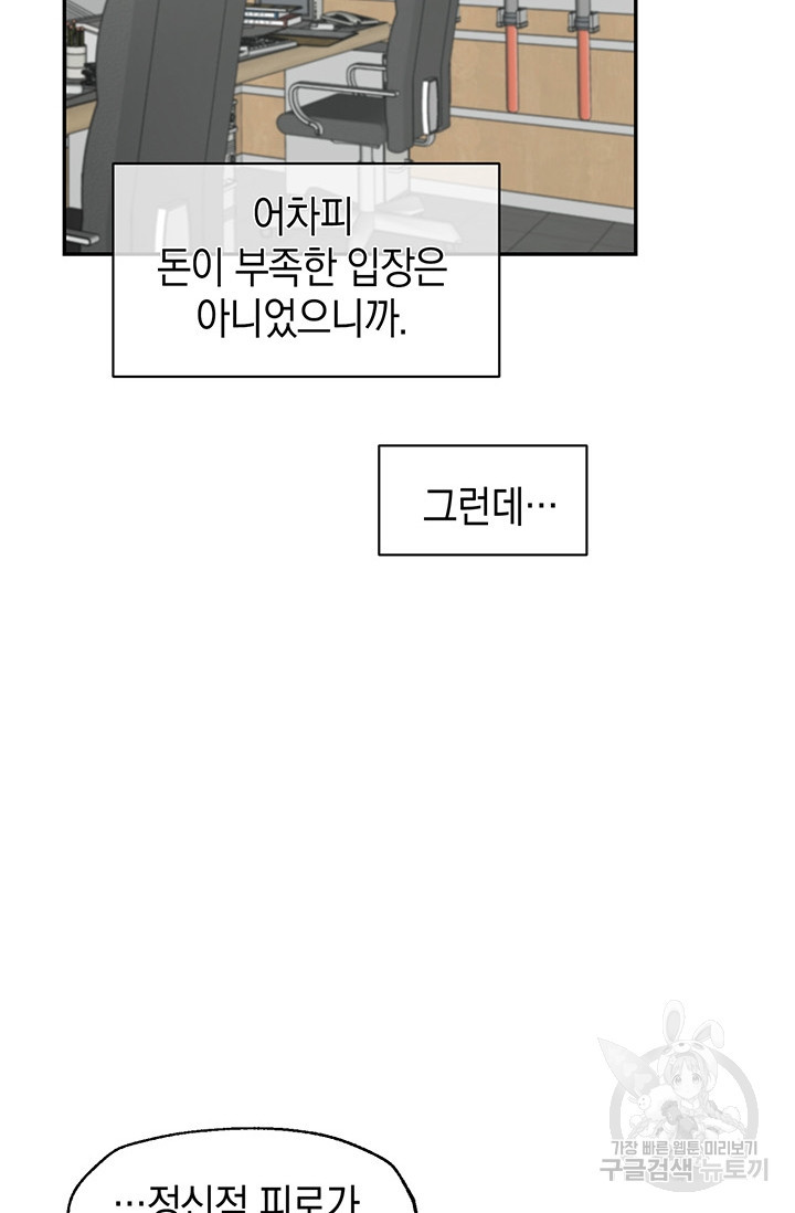 1678991130456dazocnbazq6.jpeg