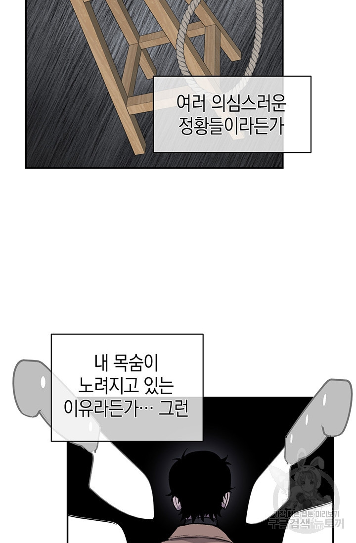 1678991131721wl5emmbc18.jpeg