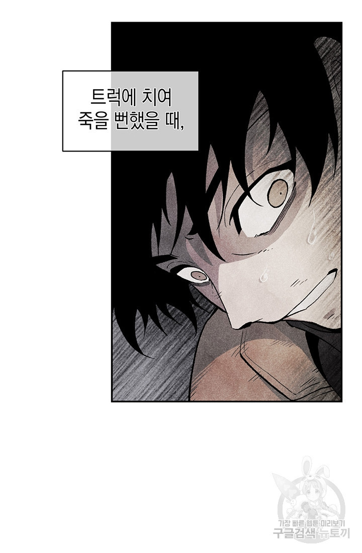 16789911336360yehw12j7uz.jpeg