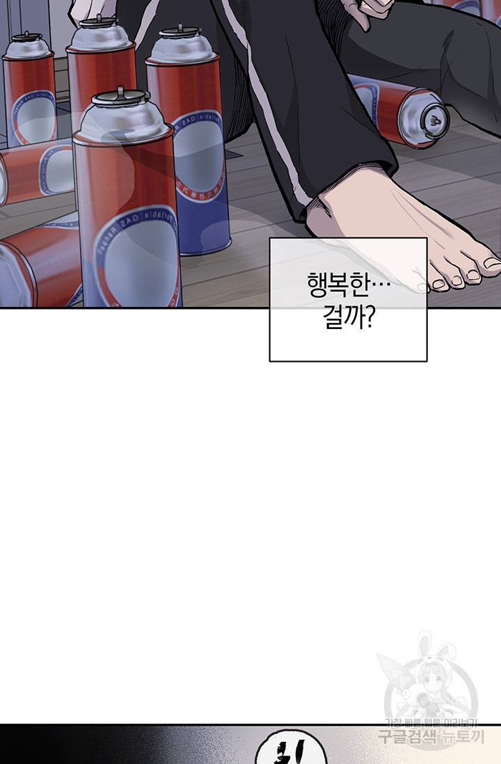 1678991153703t9uf9tttkbk.jpeg