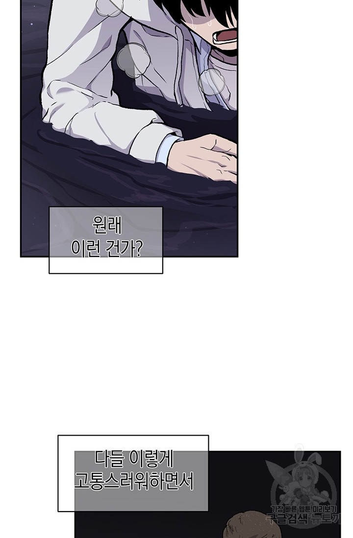 1678991158001rdbf8jehbc.jpeg