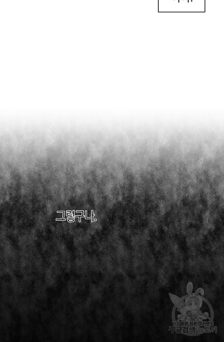 1678991158471igsop3r2ivd.jpeg