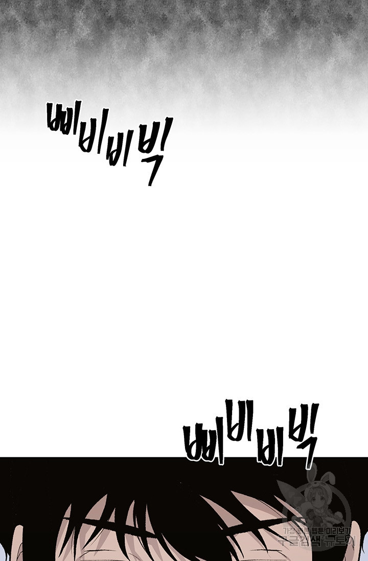 16789911587861wz1oom71od.jpeg