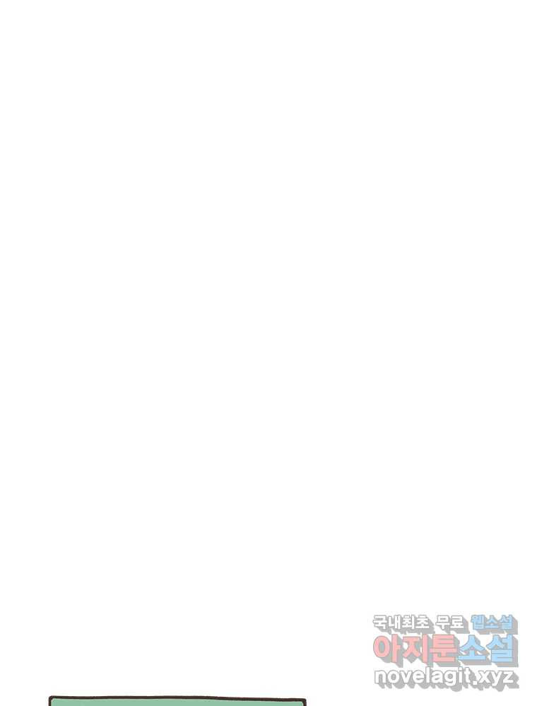 1678991780579qzeo9dtv24j.jpeg