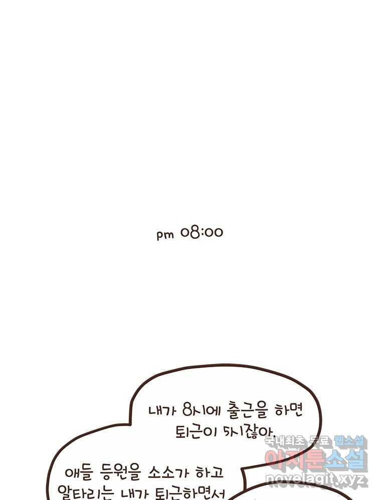 1678991792697lr83pc0yyl.jpeg