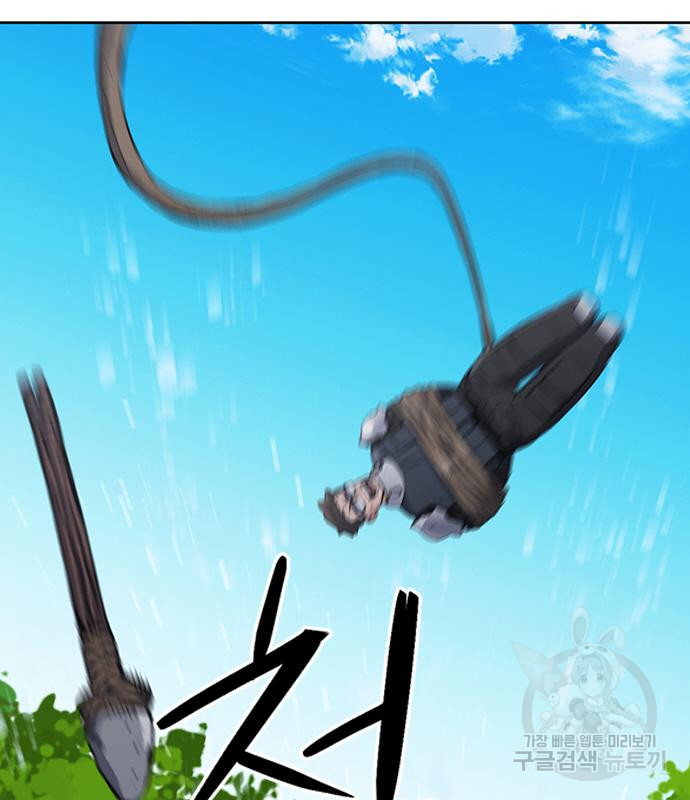 16789932717137765avpi61w.jpeg