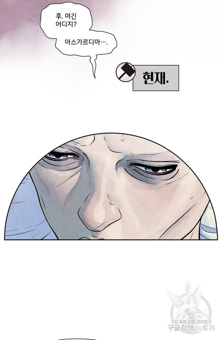 1678992284736afmx35wxyb6.jpeg
