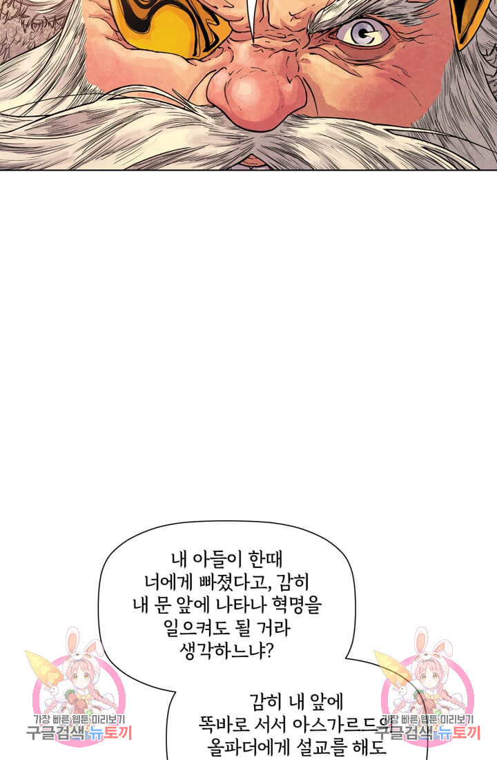 1678992292046pbybk2792lg.jpeg