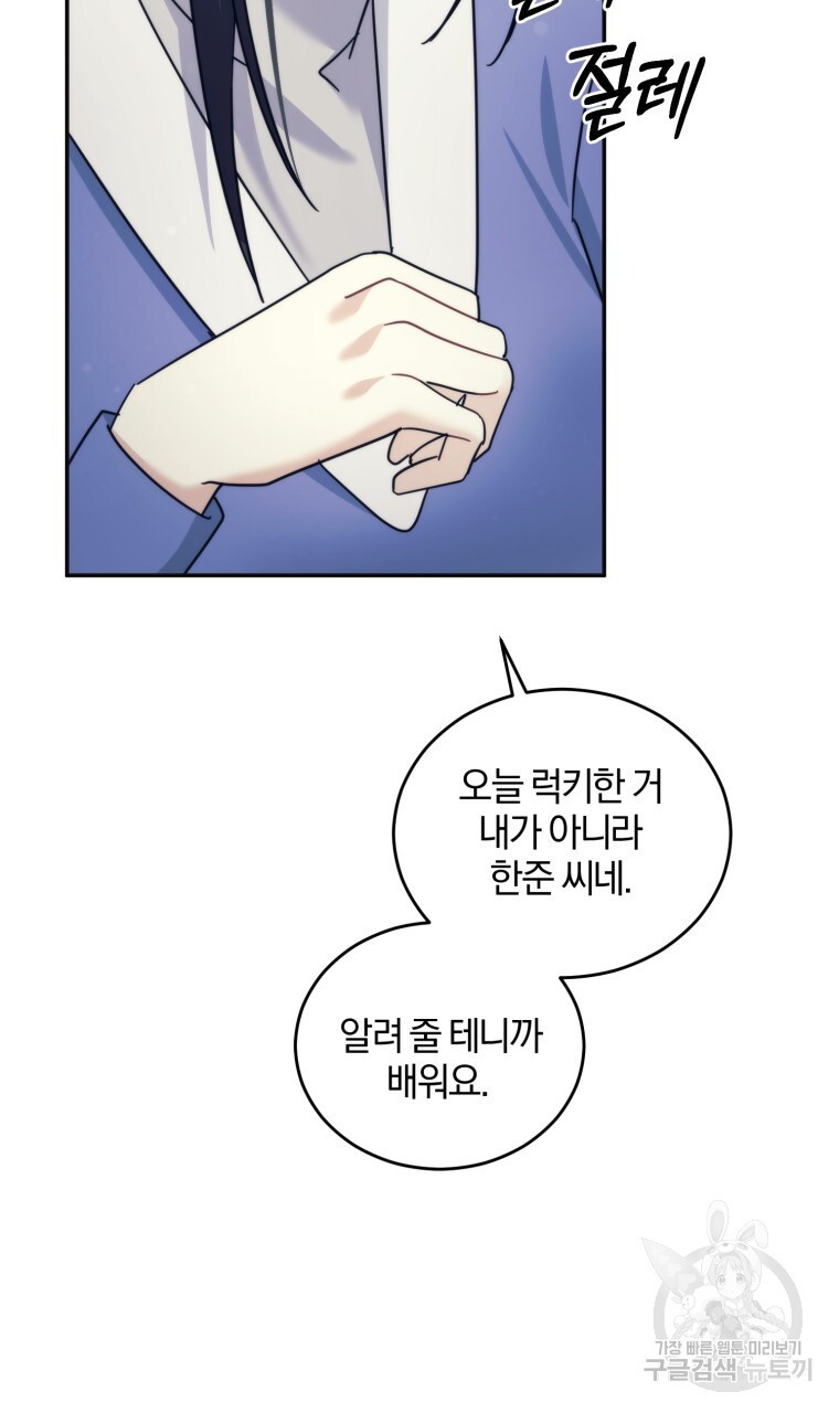 16790845290922zb0siyi5m2.jpeg