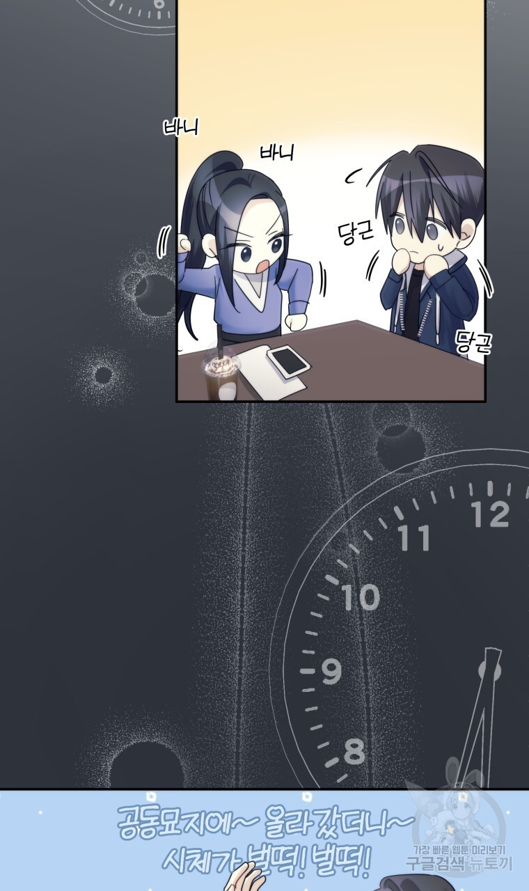 1679084536914nrii372oen.jpeg