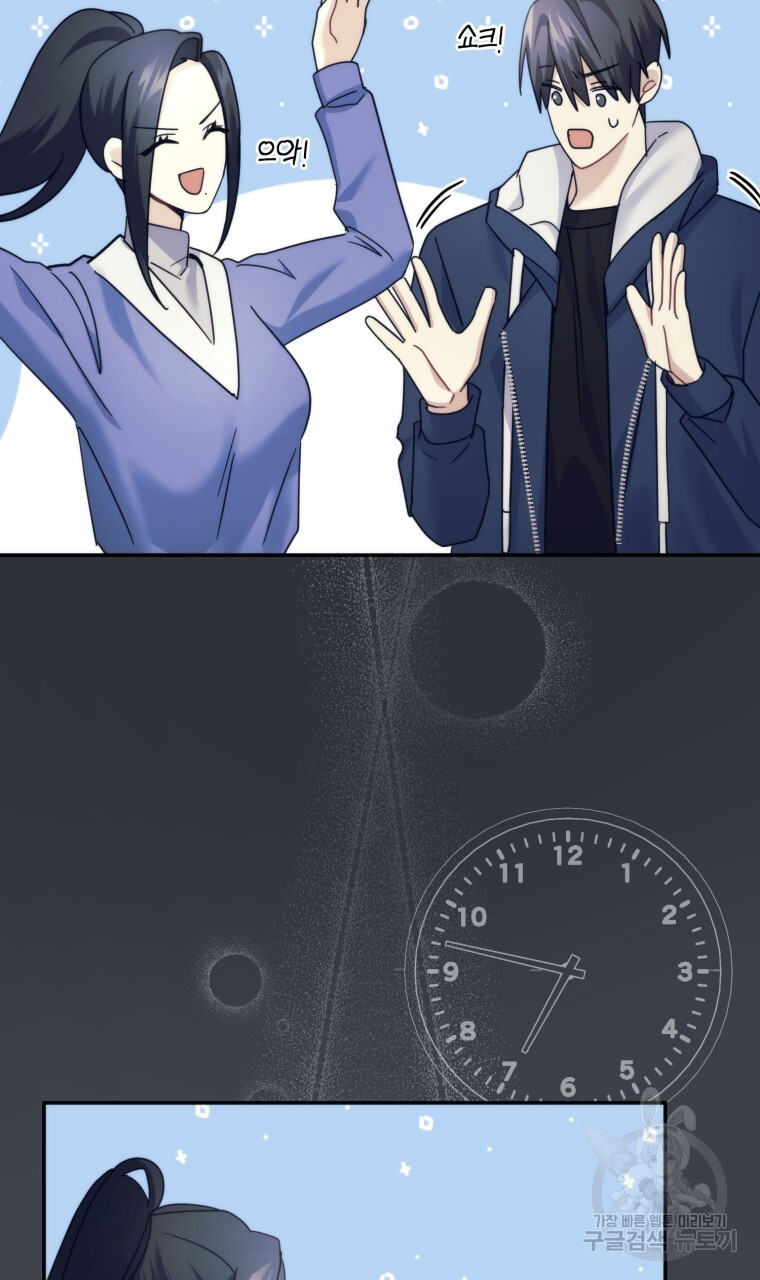 1679084537066yon9tyqcqum.jpeg