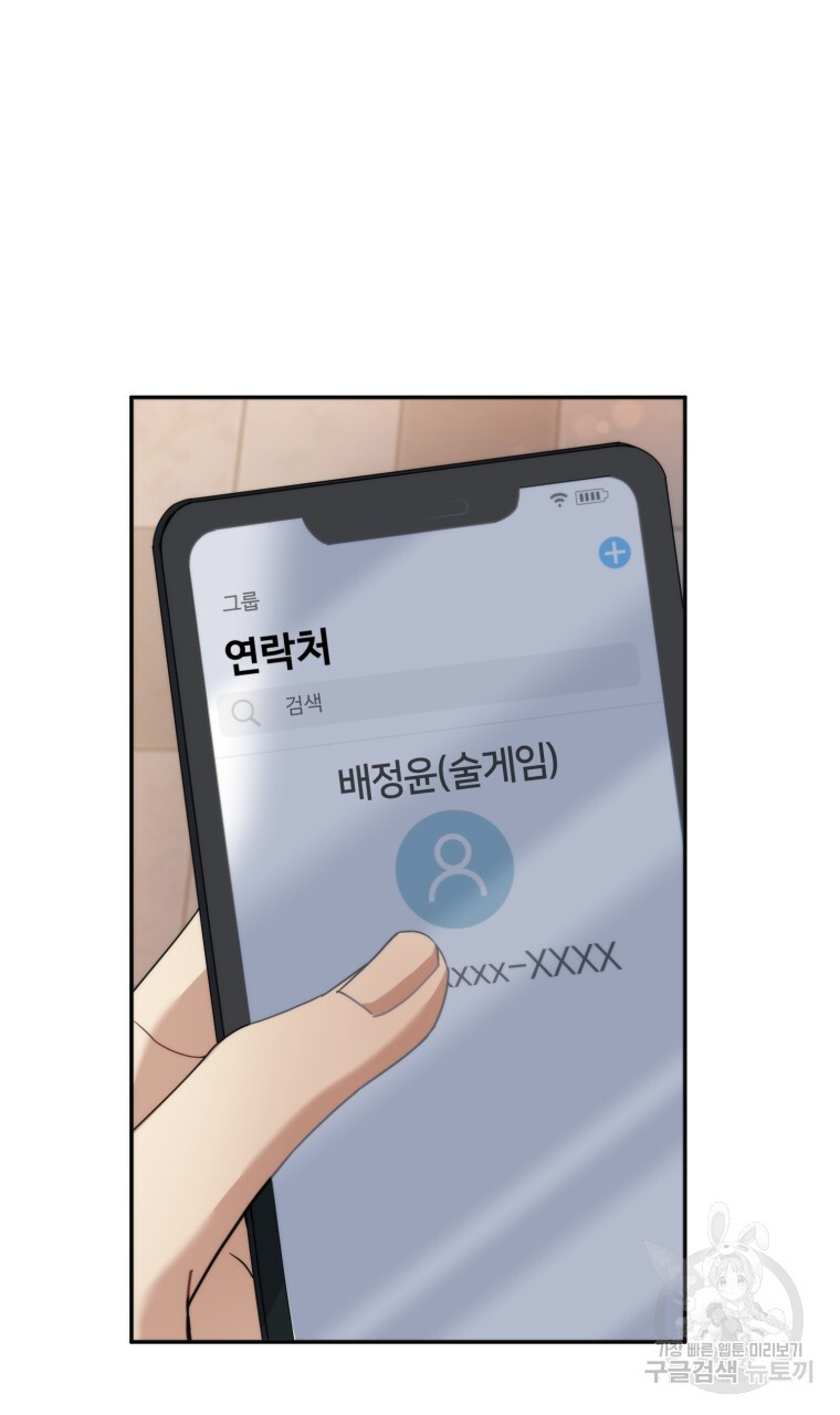 1679084537824ny84xjxlhta.jpeg