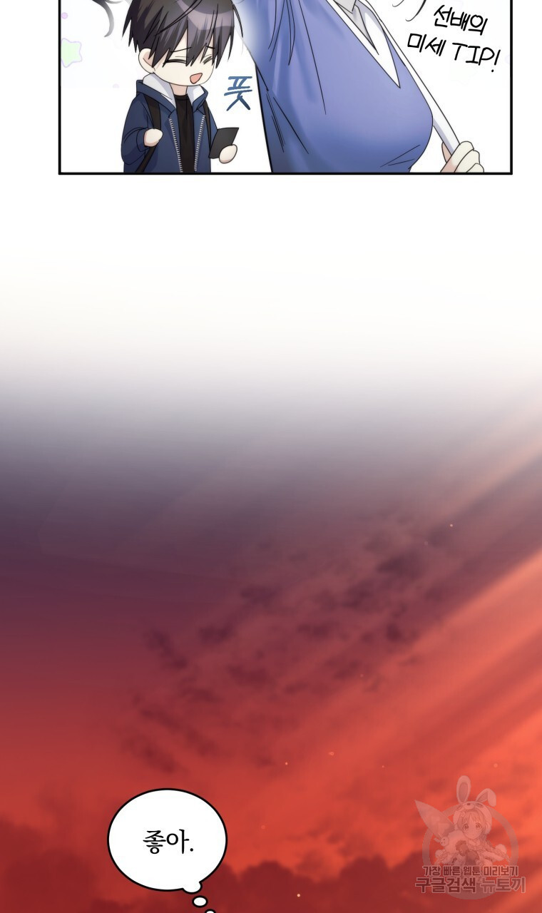 16790845381268hvgdzbu0we.jpeg