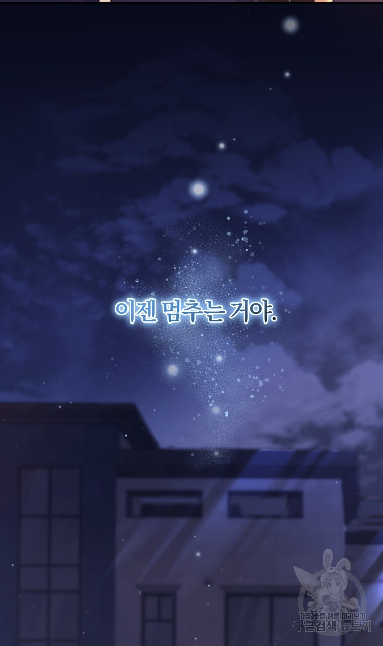 1679084541011fk1792wgpdo.jpeg