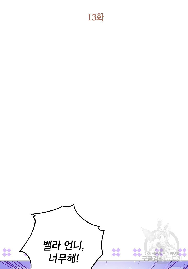 1679083686880dcvr2ym8wwr.jpeg