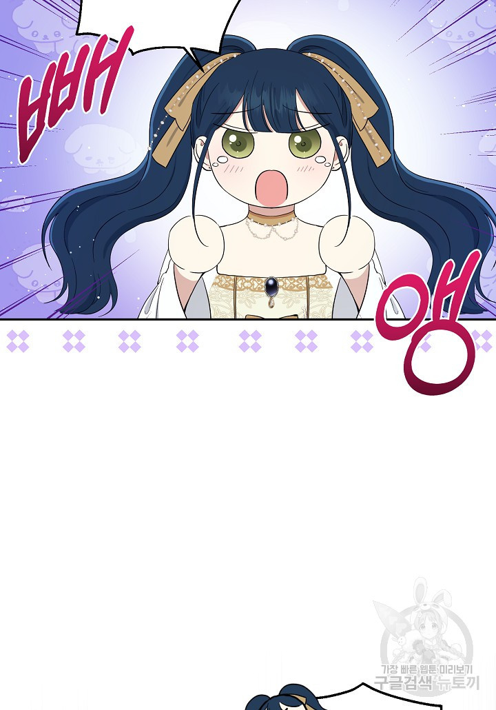1679083687031fev03yd14z.jpeg