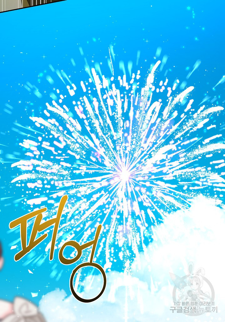 1679083698605eidou80vlqr.jpeg