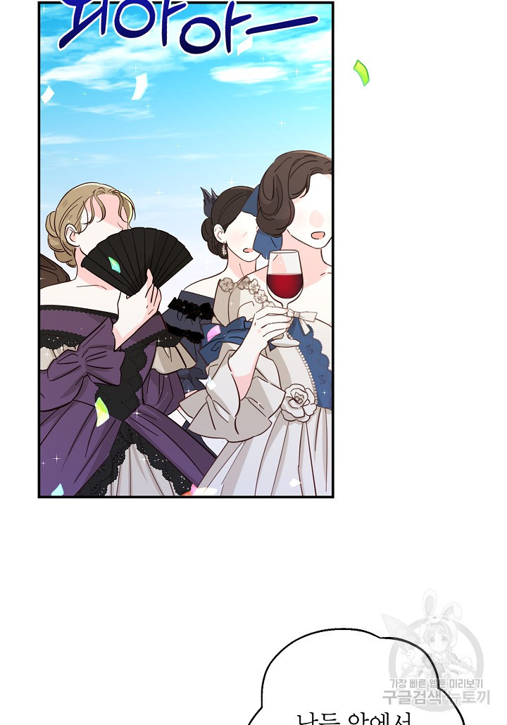 1679083701187slblg75uiy.jpeg