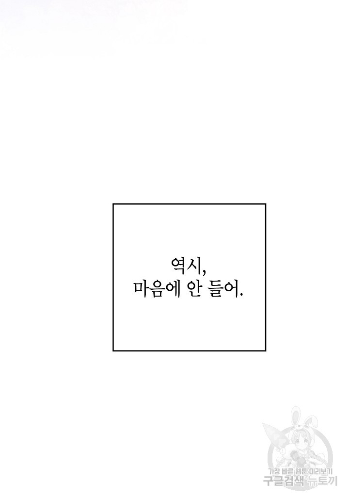1679083702254oav1sa2ltv.jpeg