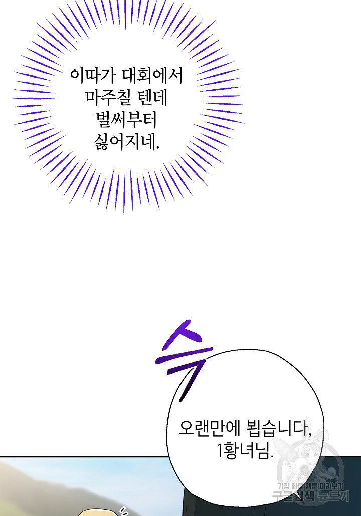 16790837031718gxan18e0hq.jpeg
