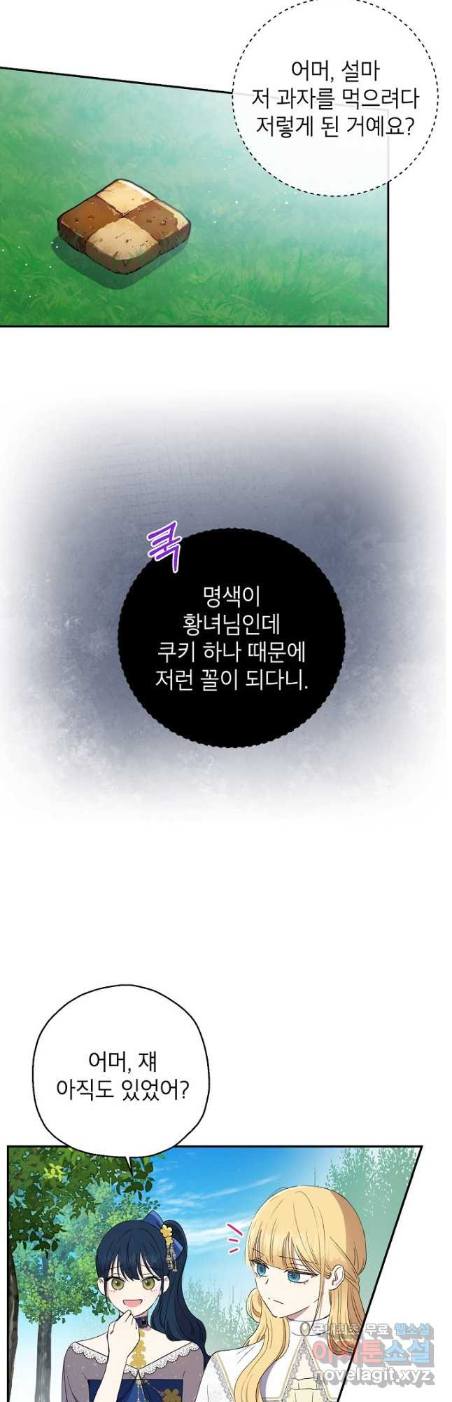 1679083468912s3ji1ghu5d.jpeg