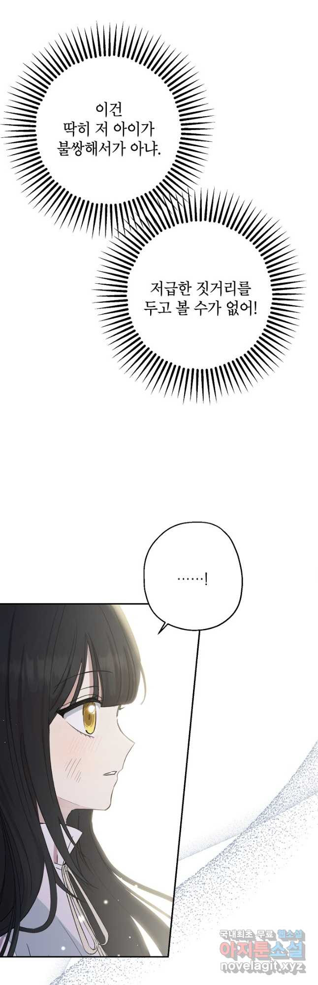 1679083472765cs90vdq2gnl.jpeg