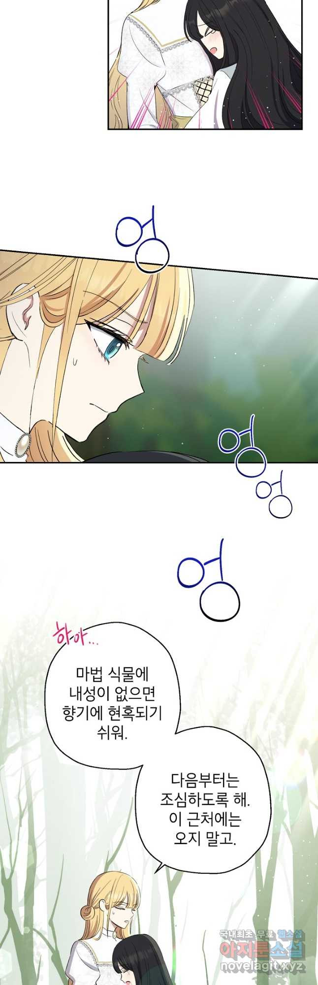 1679083476099qozd22nulak.jpeg
