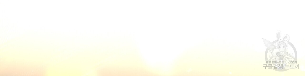 16790847889555ekha2ajb64.jpeg
