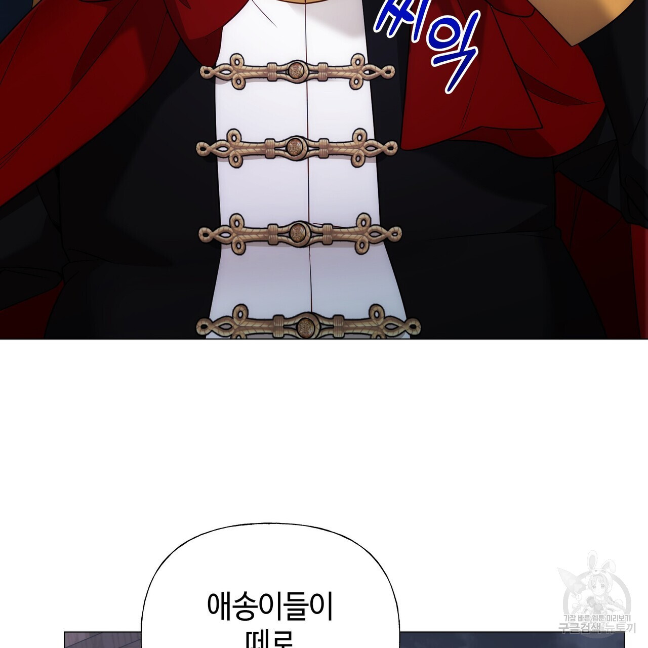 1679084792467i4zu33rjp6i.jpeg