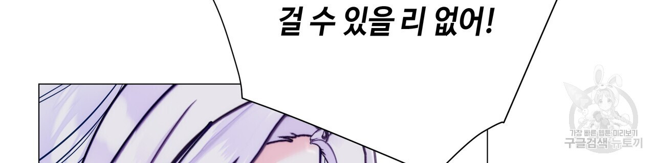 1679084797204k8sswgua6yb.jpeg