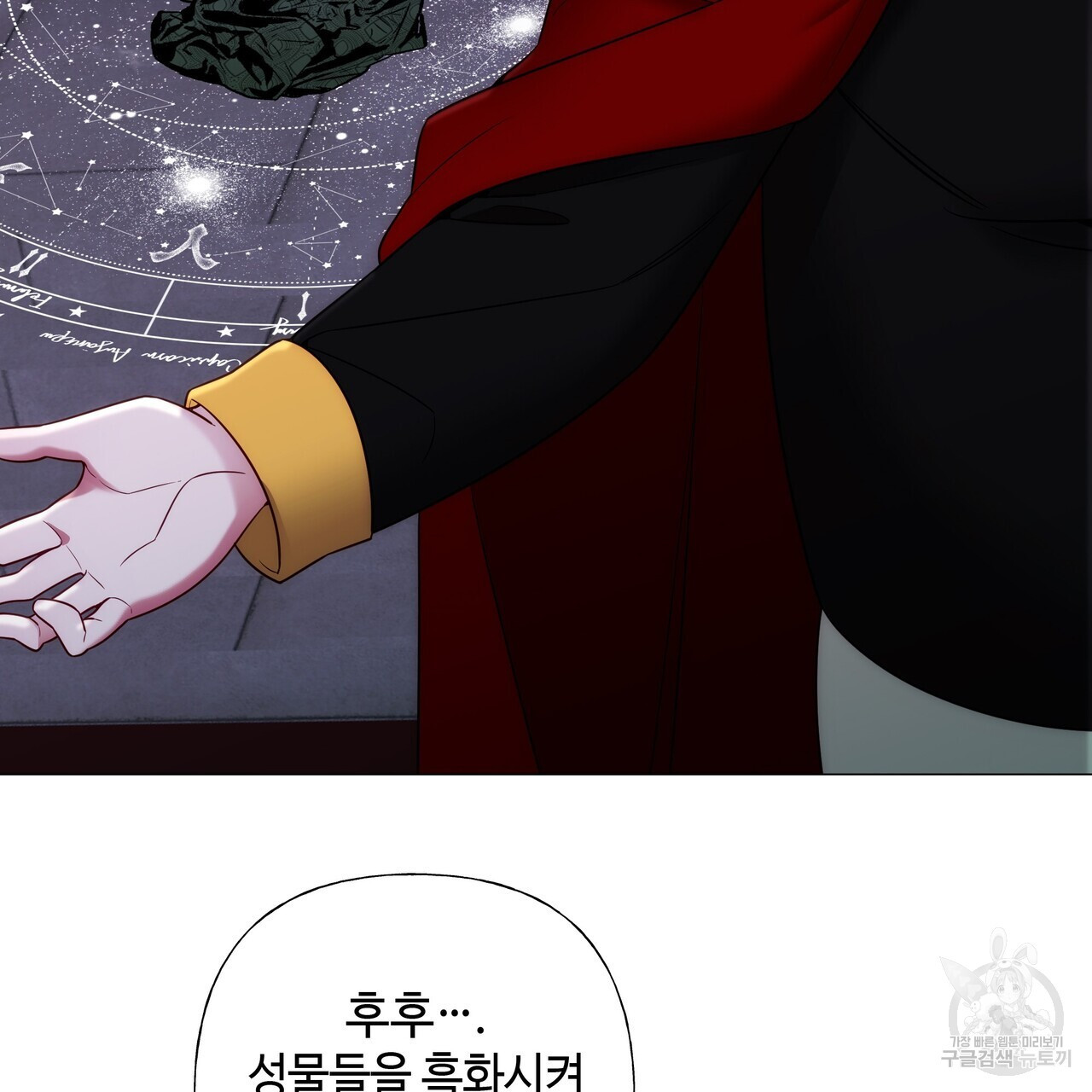 16790847985681yjejonbn27.jpeg