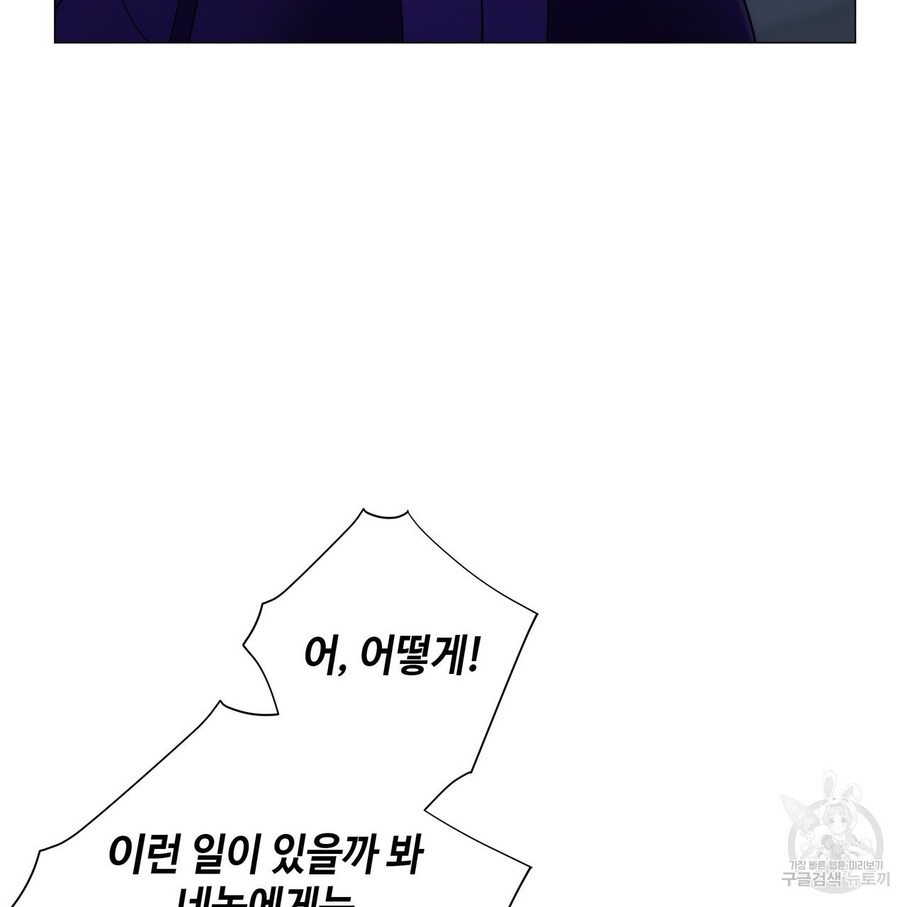 1679084799173dlh6c3iqby.jpeg